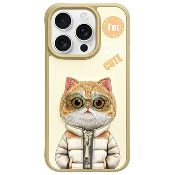 Nimmy etui iPhone 15 Pro 6.1" khaki Cool&Cute 2.0 Cat