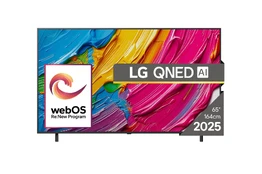 LG kaina