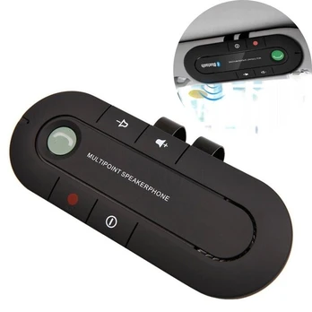 StoreXO Bluetooth