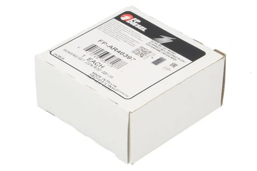 Veleno guoliai, įdėklai AR46397-FP