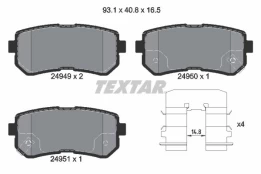 Stabdžių trinkelių rinkinys, diskinis stabdys TEXTAR 2494901 kaina
