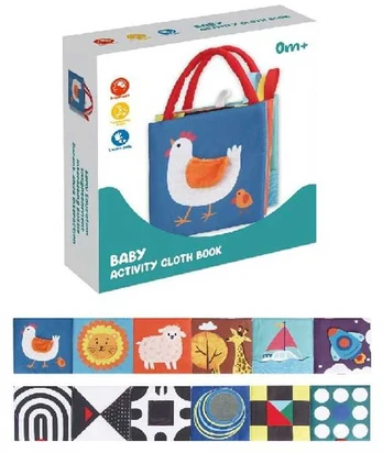 DWM Sensory Book Set For The Youngest