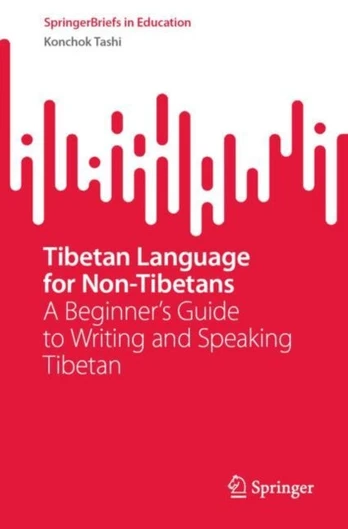 Tibetan Language for Non-Tibetans