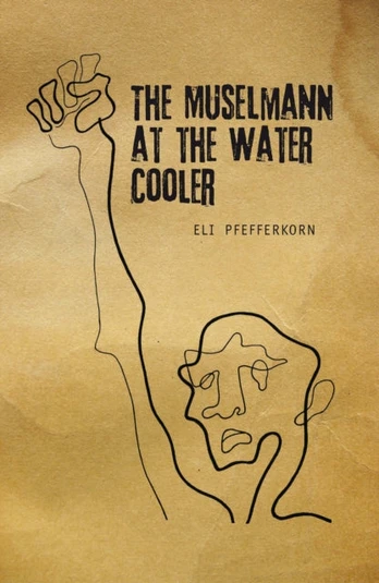 Mselmann at the Water Cooler