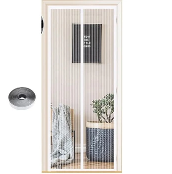 Went magnetinis tinklelis nuo uodų durims, 120×215 cm, baltas