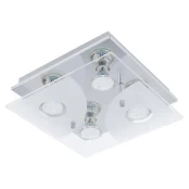 Lubinis šviestuvas EGLO CABI, LED, 4 x 5 W kaina