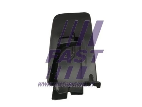 Apsauginis skydas FAST FT92604