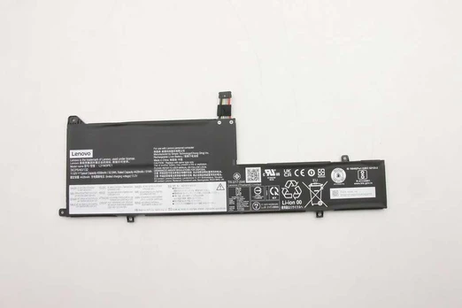 Bateria Lenovo 3-cell lithium-ion battery
