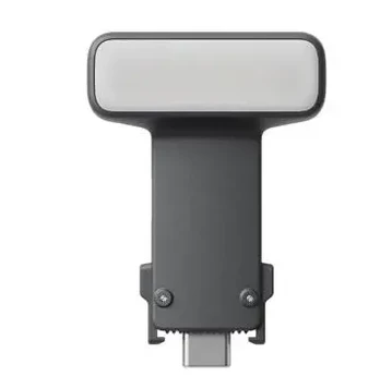 DJI OM Fill Light