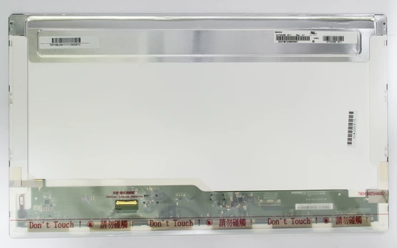 Matrica AUO 17.3"