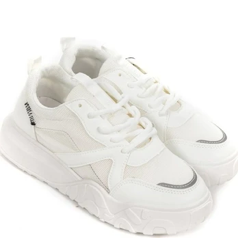 Laisvalaikio bateliai moterims, Balta, Sneakers