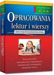 Sp 4-6 skaitinių ir eilėraščių studijos2018 Greg - kolektyvinis darbas