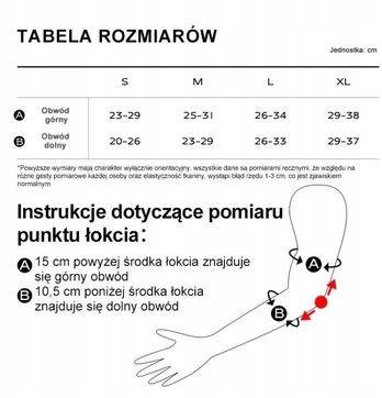 Alkūnių apsaugos Qunature, juodos, L dydis