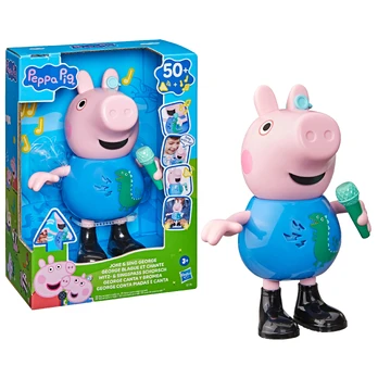 Peppa Pig Talk & Sing George 20 cm