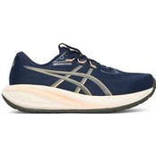 Bėgimo batai Asics Gel-Cumulus 28 1011C143 Tamsiai mėlyna