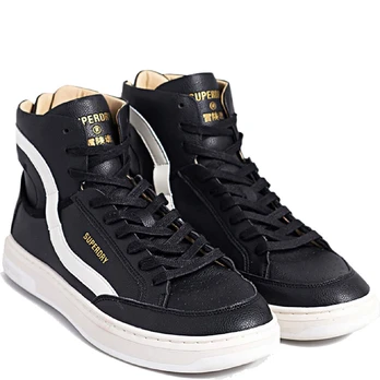 Aulinukai vyrams, Juoda, Vegan Basket OV High Trainer