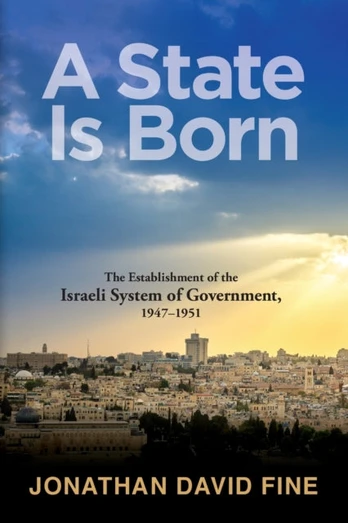 State Is Born