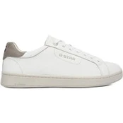 Laisvalaikio batai G-Star Raw CEO-BRADLEY-02 MI08 Balta