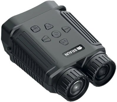 Žiūronai Yukon Braun Night Vision Mini (20174)