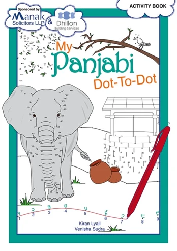 My Panjabi Dot-To-Dot