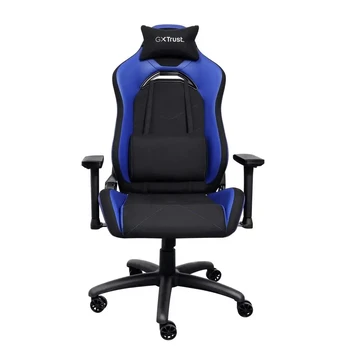 TRUST GXT 714B RUYA Ergonominė Kėdė