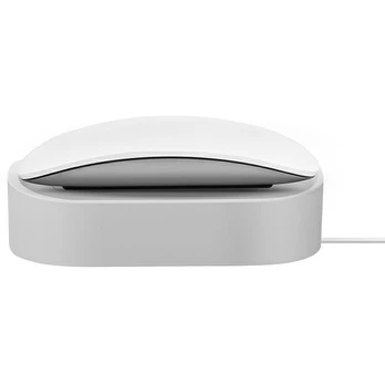 Dėklas UNIQ Nova doko stotelė Magic Mouse pilkas|pilkas