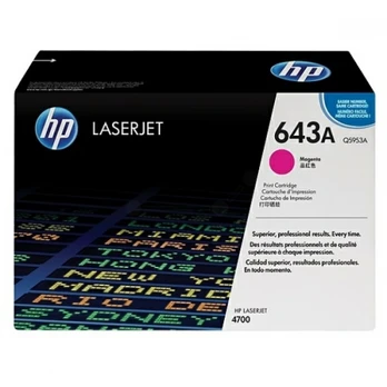 Toneris HP 643A Magenta Original (Q5953A)