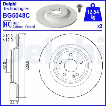 Stabdžių diskas DELPHI BG5048C
