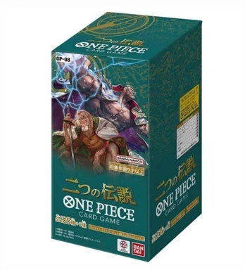 One Piece Card Game - Two Legends OP08 Booster Display (24 Packs)