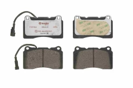 Brake pads - tuning Xtra P 23 154X front kaina