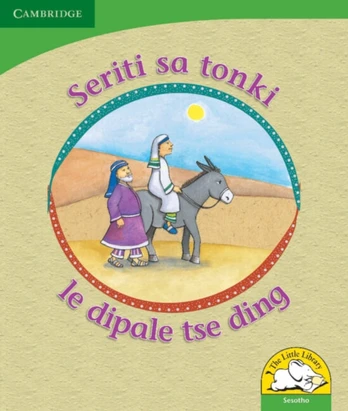 Seriti sa tonki le dipale tse ding (Sesotho)
