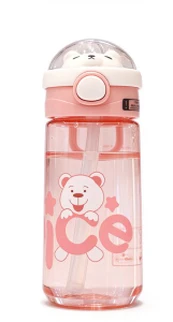 Vaikiška vandens gertuvė 550 ml, rožinė