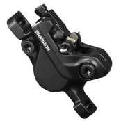 Hidrauliniu diskinių stabdžių suportas Shimano Deore MT500 kaina