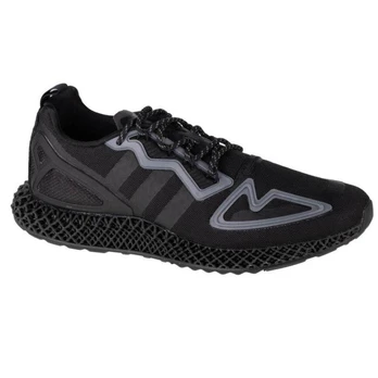 Adidas bateliai