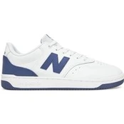 Laisvalaikio batai New Balance BB80BLL Balta