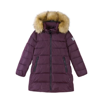 REIMA Lunta 5100108B Deep purple 4960 - 116
