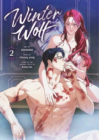 Winter Wolf (Comic) Vol. 2, Winter Wolf (Comic) Vol. 2