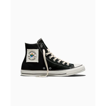 Converse Chuck Taylor All Star Pride Patch - Dydis 42 (A22006C )