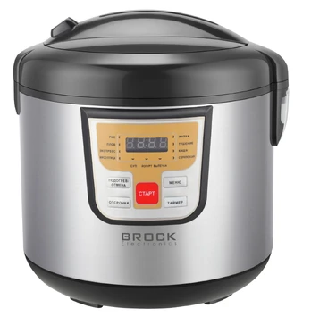 Brock MC 1000