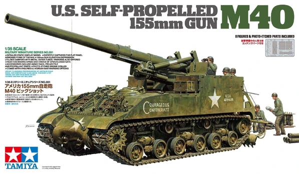 Tamiya - U.S. Self-Propelled 155mm Gun M40, 1/35, 35351