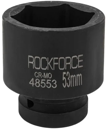 Rockforce Impact Socket 1" 53mm (6 taškai)