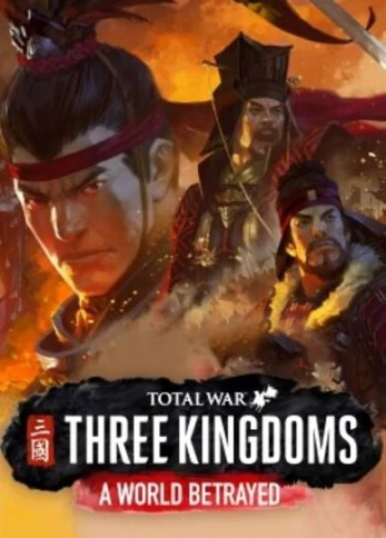 Total War: THREE KINGDOMS Steam