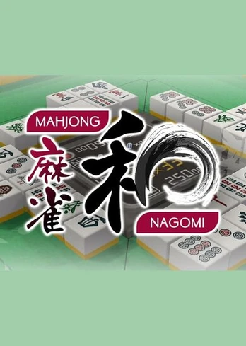 Mahjong Nagomi PC