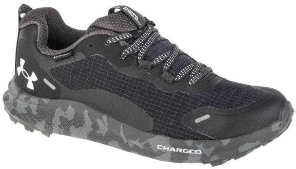 Under Armour bateliai