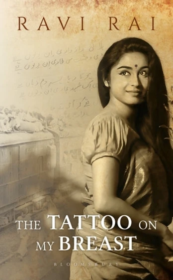 Tattoo on My Breast