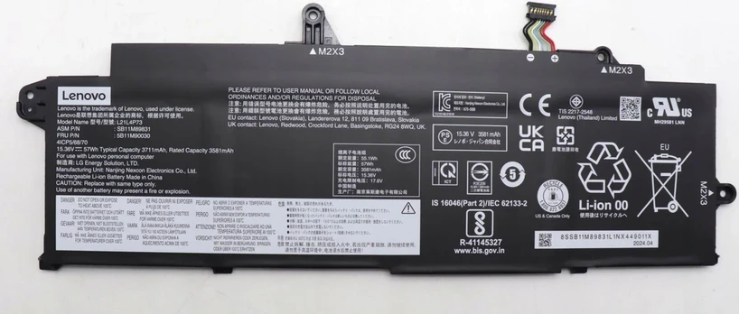 Bateria Lenovo 57Wh 4-cell Li-ion internal