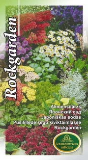 Japoniškas Sodas