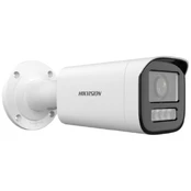 DS-2CD1643G2-LIZU(2.8-12mm) IP Camera kaina