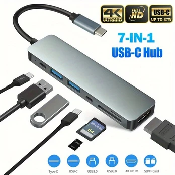 USB-C daugiafunkcis adapteris 7-in-1 aliuminis dokas