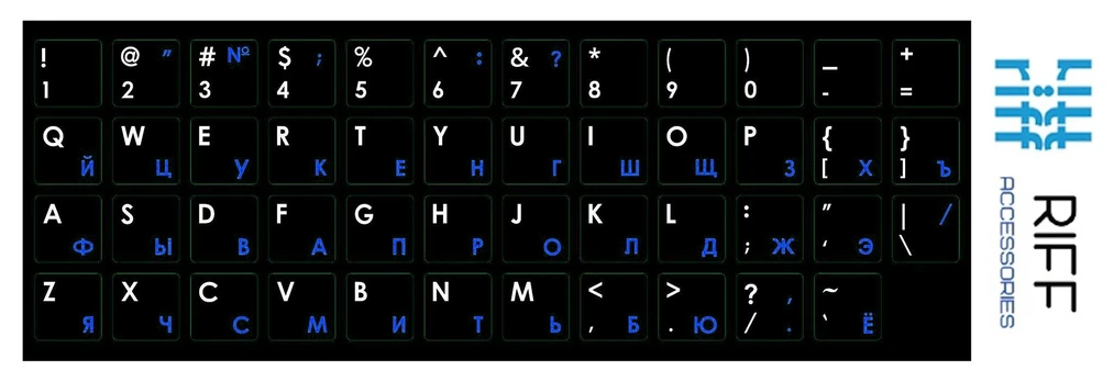 Riff Qwerty Keyboard Stickers ENG WHITE / RU BLUE on Black Background